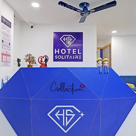 Hotel Solitaire, Best Luxurious Hotel Ac Rooms In סוראט מראה חיצוני תמונה