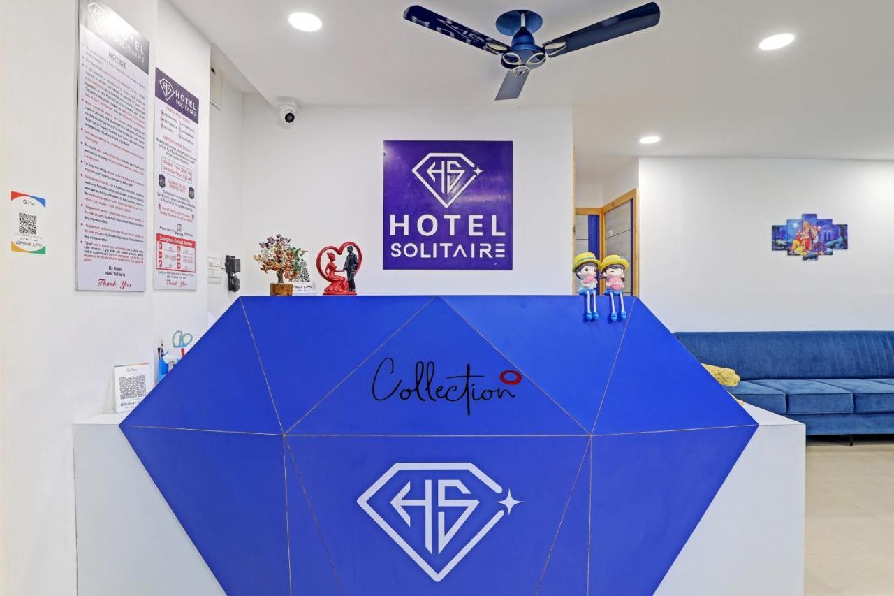 Hotel Solitaire, Best Luxurious Hotel Ac Rooms In סוראט מראה חיצוני תמונה