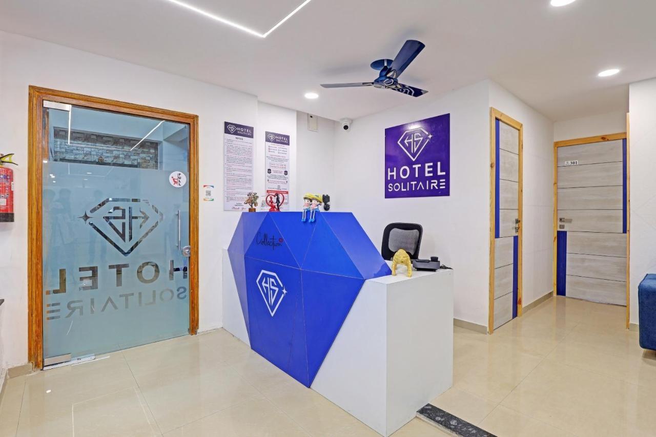Hotel Solitaire, Best Luxurious Hotel Ac Rooms In סוראט מראה חיצוני תמונה